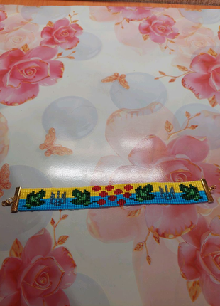 Патріотичний браслет ручної роботи з бісеру