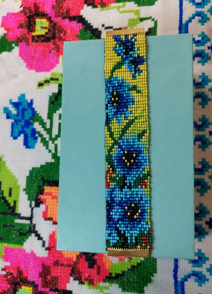 Браслет оберіг " волошкове поле"