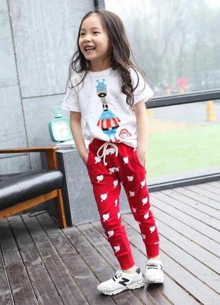 Штани спортивка, спорт штани спортивні