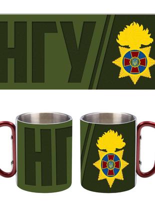 Кружка металева з ручкою карабін національна гвардія україни 300 мл (85211111-8521)