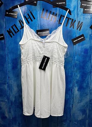 Сукня жіноча 2