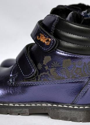 Демисезонные ботинки на девочек jong golf 5