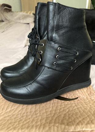 Суперські черевички