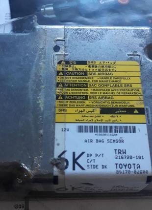 Продам блоки airbag toyota, mitsubishi, mazda