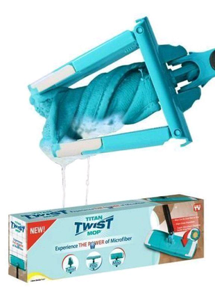 Швабра універсальна titan twist mop для вологого прибирання