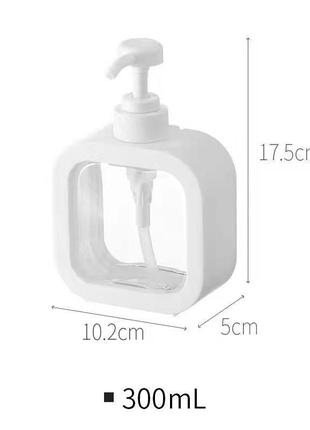 Дозатор для мила 300 мл, мильниця, пластикова дозатор для мила 1 шт, флакон для мила, аксесуари для ванної та кухні8 фото