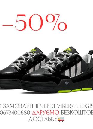 Обувь кроссовки мужские  adidas originals adi2000 gray green , кроссовки для бега, мужские кеди 41-46