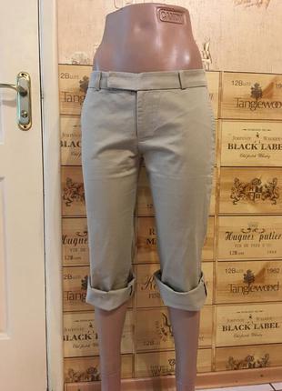 Брюки укорочённый р 44-46