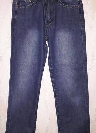 Джинси