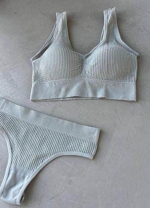 Комплект do2552/5 (сірий)