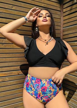 Купальник sw1475