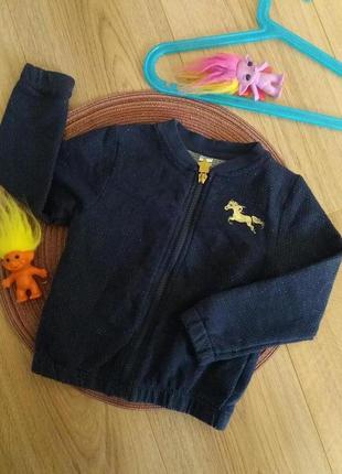 Кофта свитер primark 92