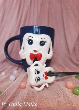 Чашка і ложка для стоматолога - чоловіки