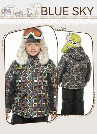 Комплект (куртка + штани на підтяжках) gusti salve by swb комбінезон