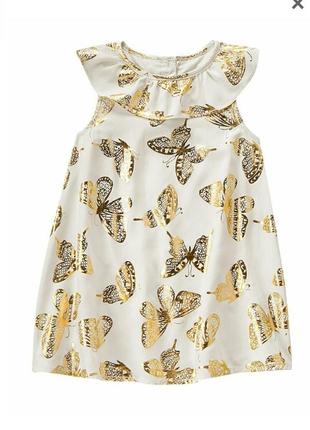 Майка туніка блуза майка ошатна