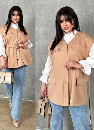 Комплект блуза + жилет 1523 бежевий