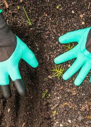 Садовые перчатки с когтями garden genie gloves перчатки для сада и города ехр4 фото