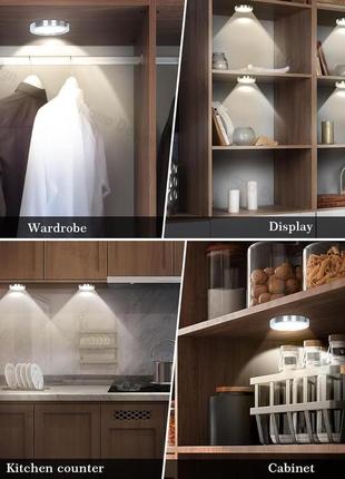 Kiooki світлодіодні світильники під шафами, підсвічування під шафами, світлодіоди для...