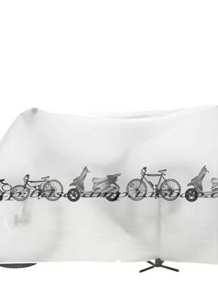 Чохол для велосипеда 210x100cm білий (c1822