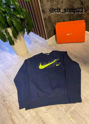 Кофта nike air