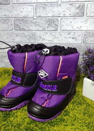 Дутики сноубутсы детские demar