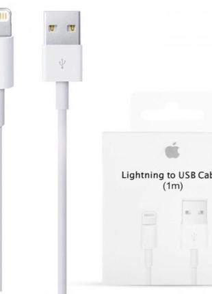  original  lightning лайтінг 8pin кабель iphone se 6 6 6s 7 8 x