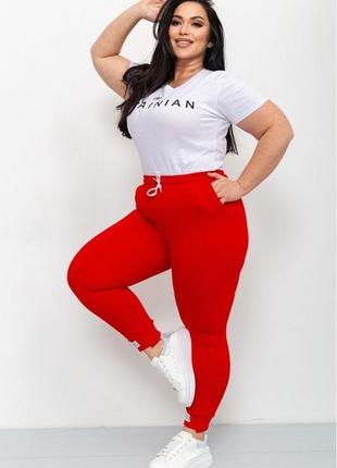Спортивні штани жіночі демісезонні колір червоний ssh 0031 фото