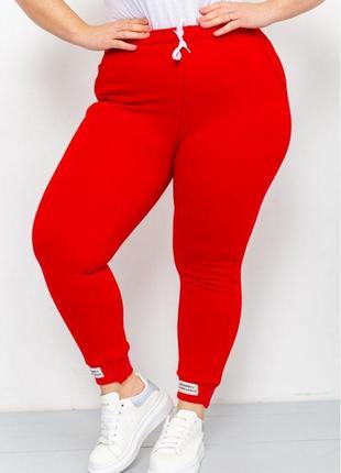 Спортивні штани жіночі демісезонні колір червоний ssh 0032 фото