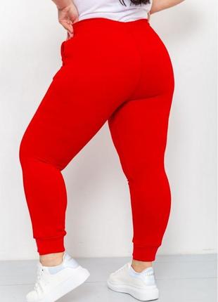 Спортивні штани жіночі демісезонні колір червоний ssh 0035 фото