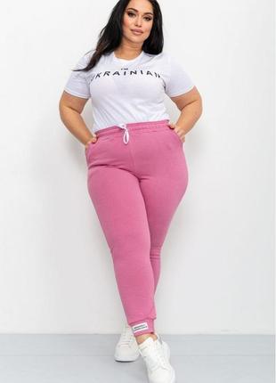 Спортивні штани жіночі демісезонні колір рожевий ssh 0071 фото