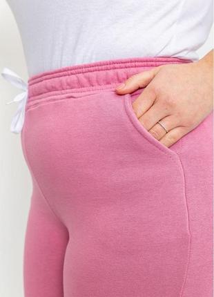 Спортивні штани жіночі демісезонні колір рожевий ssh 0073 фото
