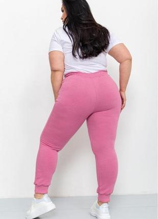 Спортивні штани жіночі демісезонні колір рожевий ssh 0074 фото