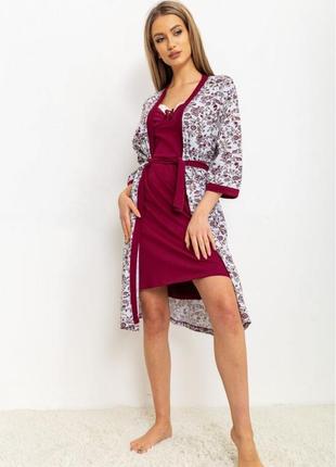 100% бавовна! нічна сорочка з халатом wnp006