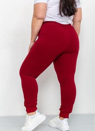 Спортивні штани жіночі демісезонні колір бордовий ssh 0022 фото