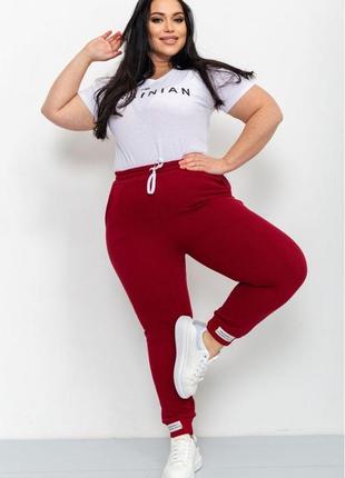 Спортивні штани жіночі демісезонні колір бордовий ssh 0023 фото