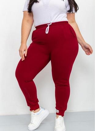 Спортивні штани жіночі демісезонні колір бордовий ssh 0024 фото