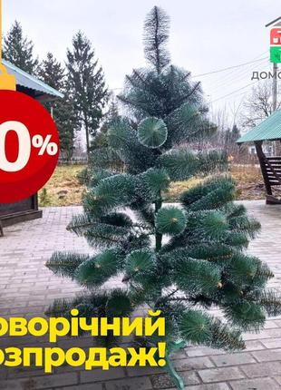 Штучна ялинка 100 см з засніженими кінчиками темно зелена