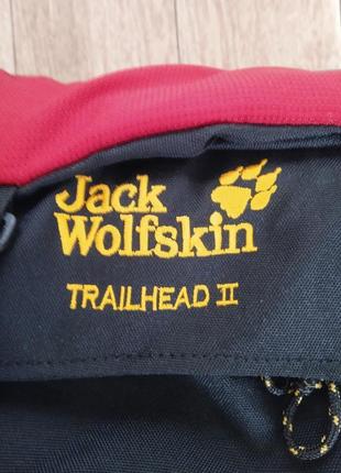 Рюкзак новий jack wolfskin lі,70+10л8 фото