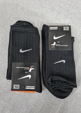 Шкарпетки sale nike високі чорні 41-44рр, шкарпетки найк унісекс
