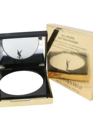 Компактная матирующая пудра yves saint laurent all hours setting powder universal 8.5 г9 фото