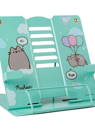 Подставка для книг с дополнительными фиксаторами yes pusheen металл