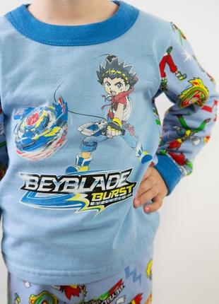 Піжама бейблейд