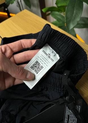 Стон шорти stone island 5