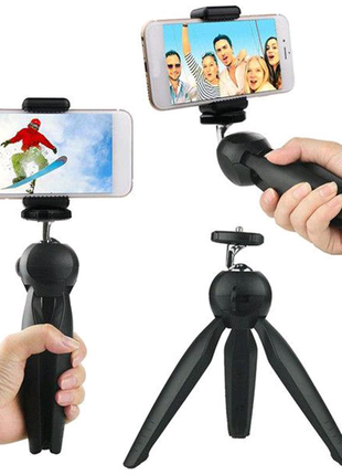 Оригинал мини штатив тринога yunteng yt-228