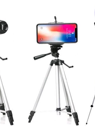 Штатив-тринога tripod 330a 1,34 метра з тримачем для телефону.