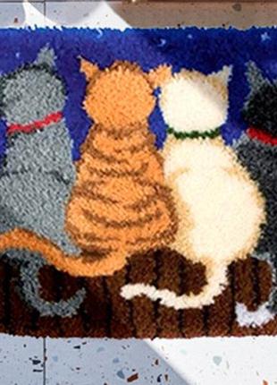 Набір для килимової вишивки килимок чотири коти на даху (основа-канва, нитки, гачок для килимової вишивки)