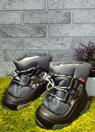 Дутики сноубутсы детские demar