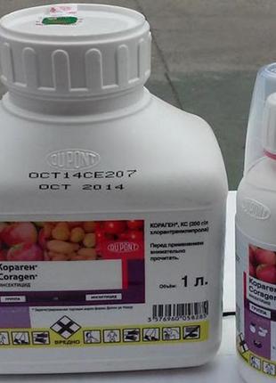 Кораген инсектицид 0,2 л3 фото