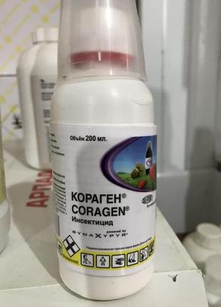 Кораген инсектицид 0,2 л2 фото