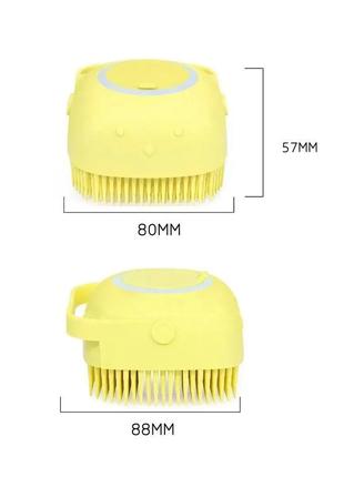 Силіконова мочалка універсальна з резервуаром для рідкого мила2 фото